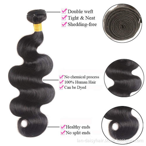 Lan-daisy 100 percent Original Brazilian Human Hair Bundle,Virgin Human Hair From  Donated Young Girl,Cheap Price for all length